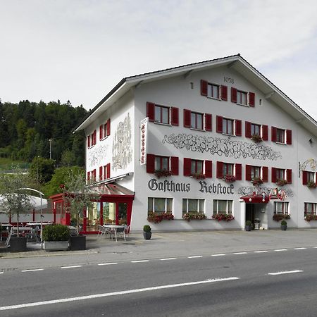 Hotel Rebstock - Self Check-In Wolhusen Exterior foto